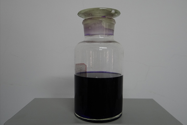 分子均相液体催化剂